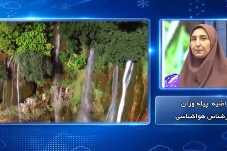 استقرار هوای گرم در لرستان