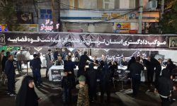 برپایی میزخدمت قضایی دادگستری لرستان در حاشیه مراسم عزاداری