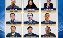 پخش سری جدید برنامه‌های «خانه ملت» و «با نمایندگان» از صداوسیمای لرستان