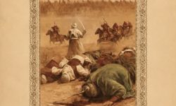 نماز ظهر عاشورا در مصلای الغدیر خرم‌آباد اقامه می‌شود