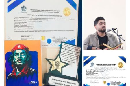 کتاب «چه،زندگی و جاودانگی یک چریک» برگزیده سال سوئیس شد