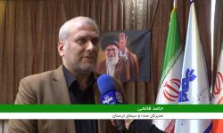 صداوسیمای لرستان آماده پوشش مراسم بدرقه رهبر شهید