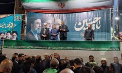 عزت و عدالت،میراث ماندگار شهدای هفتم تیر است