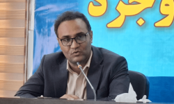 شناسایی ۱۲۰ حلقه چاه غیر مجاز در بروجرد