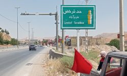 اتمام نصب تابلوهای حد ترخص در محورهای مواصلاتی لرستان