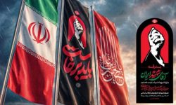 تشریح جزئیات برنامه‌های بزرگداشت رهبر شهید انقلاب در لرستان