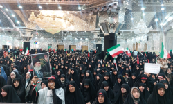 حضور گسترده بانوان لرستانی در مراسم بزرگداشت رهبر شهید