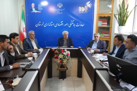 توزیع ۵۰۰ میلیارد اعتبار بین دستگاههای اجرایی لرستان