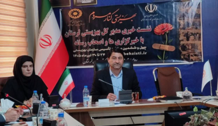 ایجاد ۱۴۷۰ فرصت شغلی برای جامعه هدف بهزیستی لرستان