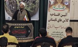 آغاز برنامههای تابستانی اوقات فراغت در مساجد لرستان