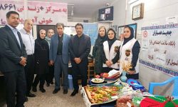 نمایش توانمندی مددجویان بهزیستی در محلات محروم خرم‌آباد