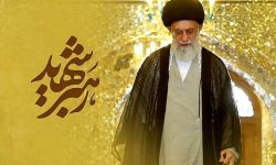 آمادگی مردم لرستان برای بدرقه باشکوه قائد امت