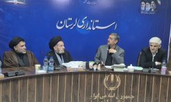 موزه مفاخر روحانیت در خرم‌آباد راه‌اندازی می‌شود