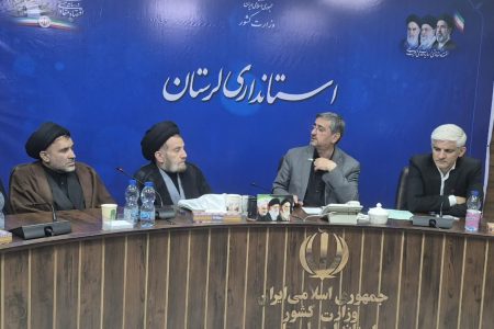 موزه مفاخر روحانیت در خرم‌آباد راه‌اندازی می‌شود