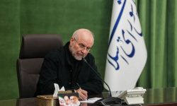 «باید برخاست» و ندای خون خواهی ملت را به جهان رساند