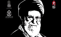 تجدید میثاق دانشگاهیان لرستان با آرمان‌های رهبر شهید انقلاب