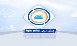هوای لرستان گرم تر می شود