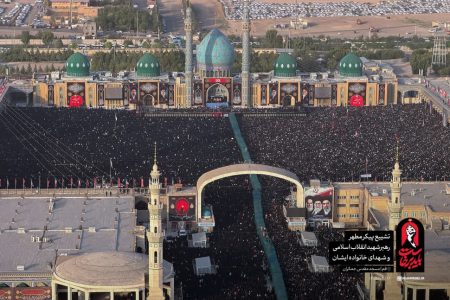 طنین «باید برخاست» در اجتماع عظیم عزاداران جمکران