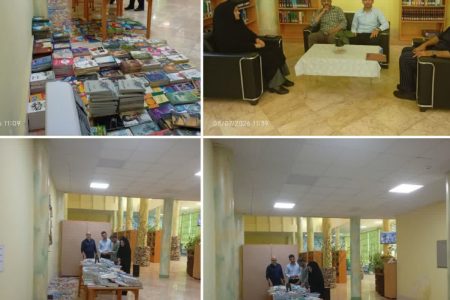 اهدای ۶۹۰۰ جلد کتاب به کتابخانه‌های عمومی الیگودرز