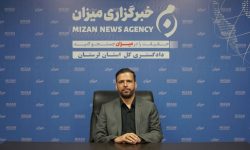 دادگستری لرستان در مسیر دادرسی هوشمند و حکمرانی داده‌محور