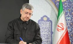 قدردانی استاندار از حضور حماسی مردم لرستان در بدرقه آقای شهید ایران