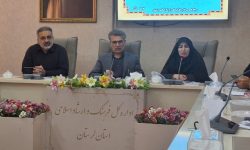 لرستان میزبان نمایشگاه بزرگ کتاب در آبان‌ماه