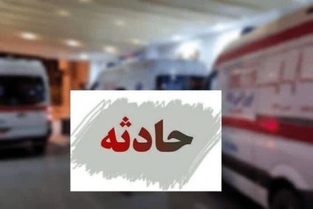 ۳ مصدوم در پی انفجار کپسول اکسیژن در