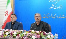 گردش مالی لرستان از ۷۷ همت عبور کرد