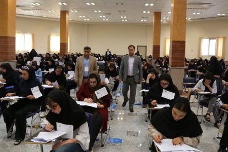 رقابت بیش از ۱۳ هزار داوطلب لرستانی در آزمون کارشناسی ارشد ناپیوسته