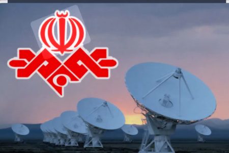 اختلال شبکه‌های تلویزیونی ویسیان در کوتاه‌ترین زمان برطرف شد
