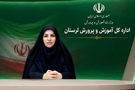 برخورد با کودکستان‌های فاقد مجوز در لرستان
