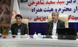 بیش از ۵۰ هزار لرستانی زیر چتر حمایت بهزیستی هستند