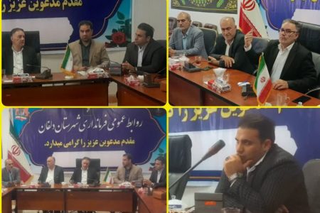گلخانه چواری نورآباد در مسیر تعیین تکلیف؛توافق برای احیای پروژه پس از یک دهه توقف