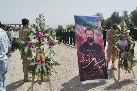 تشییع پیکر شهید والامقام «احسان ماهور بختیاری» در دورود