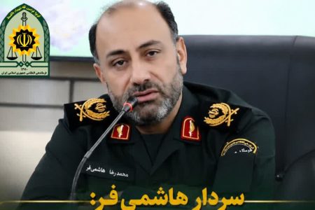 انهدام ۷ باند تهیه و توزیع مواد مخدر در لرستان