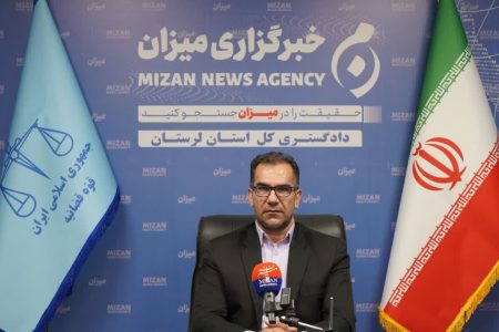 همافزایی سمنها با دادگستری لرستان؛از خونصلح تا کاهش ۸ درصدی طلاق