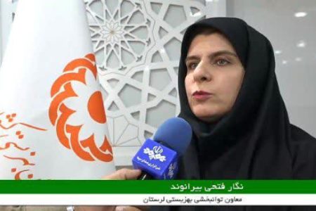 پرداخت کمکهزینه کاشت حلزون برای ۱۳۶ کودک ناشنوای لرستان