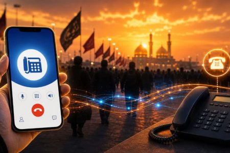هدیه اربعینی مخابرات؛ «نگارا» ارتباط زائران را آسان‌تر می‌کند