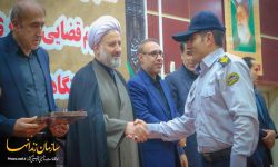 قدردانی دستگاه قضایی از کارکنان ساعی زندان‌های لرستان