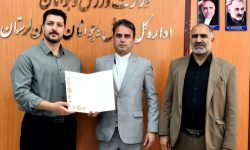 سرپرست هیأت بدنسازی و پرورش اندام لرستان منصوب شد