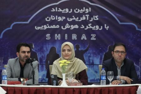 توانمندسازی نسل جوان،محور توسعه اقتصاد دانش‌بنیان است