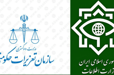 ضربه سربازان گمنام به باند قاچاق نهاده دامی در کوهدشت