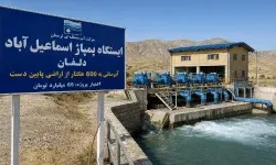 ایستگاه پمپاژ اسماعیل‌آباد دلفان در آستانه بهره‌برداری