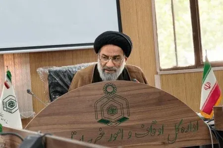 ثبت ۱۶ وقف جدید در لرستان؛توسعه وقفهای مشارکتی برای حل مشکلات مردم