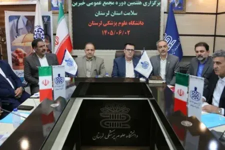 ۵۹ خانه بهداشت در لرستان ساخته میشود
