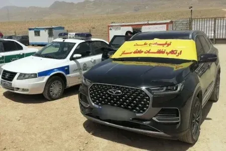 توقیف ۵۷ وسیله نقلیه حادثهساز در لرستان