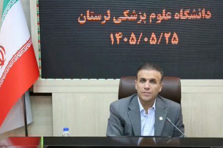 ثبت ۵ مورد اهدای عضو در لرستان طی امسال