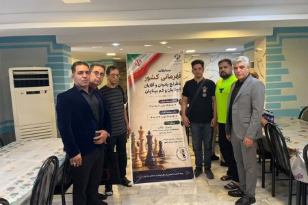 درخشش شطرنج‌بازان نابینای لرستان در مسابقات قهرمانی کشور