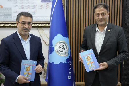 احداث ۲ مدرسه با مشارکت بانک سپه در مناطق محروم لرستان