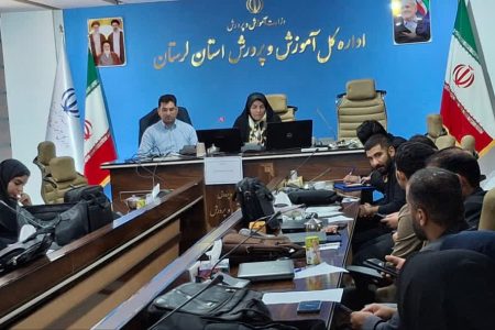 آغاز نهضت توانمندسازی معلمان لرستان در «زیستبوم جدید»